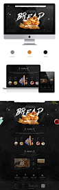 西餐页面第一波 by 吴洁 - UE设计平台-网页设计，设计交流，界面设计，酷站欣赏