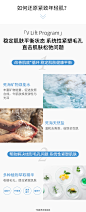 日本Ocean Glam海之光沐水乳组合V脸神器提拉紧致小脸保湿-tmall.com天猫