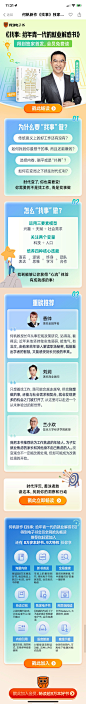 得到