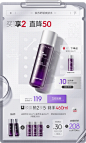 dermafirm海外旗舰店