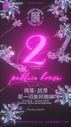 C7WX5ICQ采集到BACKGROUND