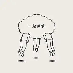 我没事，只是有点想你。” : 前言 正文开始： 来源：猜火车，ID：caihuochefff 一个月好像总有那么几天 生活感觉好像身体被掏空 不管是被工作、被某件事、还是被某个人 我们总有那么被掏空的几天 不分男女 来得比姨妈还准时 听说人们发明了一个新