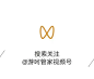 (6 条消息) ins风丨极简文艺丨美好文案丨秋日记录丨旅行游记丨通用模板 - 秀米XIUMI