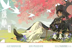 @烤面筋来咯 的个人主页 - 微博