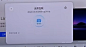 微信图片_20240108145338