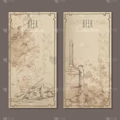 啤酒收集卡片