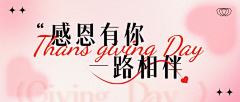 小童秋野采集到平面设计