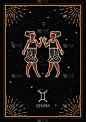星座卡片。星座的背景。星座双子座。仿古风格。