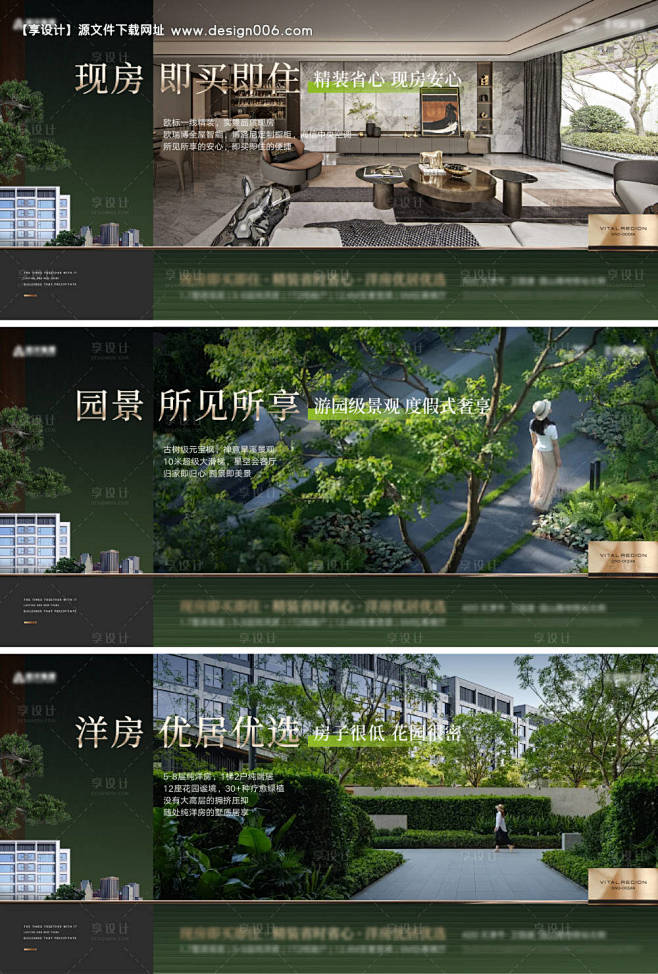 编号：78140026468211254...