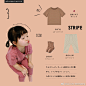 #清明节小长假#
无彩色不春天！
清明节＋樱花季，准备好出游了吗？
记得把小宝贝也打扮美美的
霸屏朋友圈so easy! ​​​​