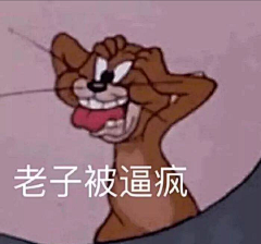 久好采集到好看的