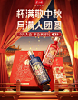 webp (1125×1440)