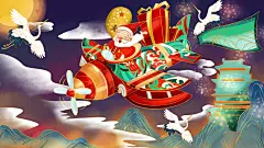 开飞机圣诞节快乐插画