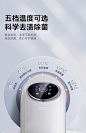 【新品首发】追觅迷你内衣裤洗衣机洗袜子机小型全自动洗烘一体机-tmall.com天猫