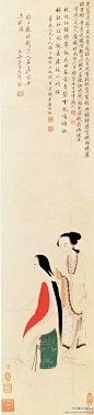#仕女画#【 清 改琦 《宫娥梳髻图》 】轴，纸本设色，88.2×20.4cm，北京故宫博物院藏。 画中写清晨晓妆的情景，一个宫娥披发而坐，另一宫娥正帮她梳头，从自题中可知是坐者尝试新的发式，正让别的宫娥帮忙。人物的造型、神态活灵活现，富有生活情趣。设色素净，虽有红、绿、黑等重色，却更添清丽。