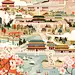 古风城市美学