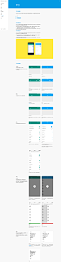 Material Design 指南中文版
https://www.mdui.org/design/#
iOS官方人机界面指南：
https://developer.apple.com/ios/human-interface-guidelines/overview/themes/

