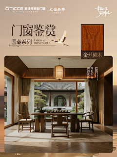 het2采集到打工日记