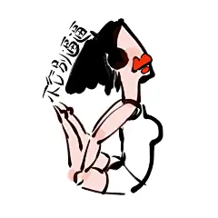 大红唇插画，女人，女神，女士，都是女啊