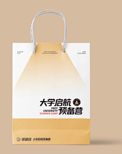 去你酸奶的提子干采集到平面设计