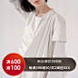 女装主图,服饰主图,服装主图,男装主图,女装服饰主图,主图背景,电商主图,淘宝主图,天猫主图,