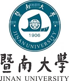 暨南大学  - 源文件下载【酷图网】大学,校徽,大学LOGO,校徽LOGO,校标,大学标志,大学标记,校名,著名大学,上海大学,大学校徽