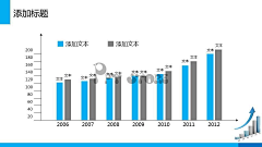 像一枚耳光采集到平面设计-PPT