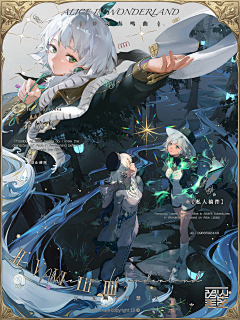 ☆画师-屉子巴德+望岸-花瓣网|陪你做生活的设计师