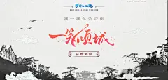 测一测你是否能“一笑倾城” - 《新倩女幽魂》官方网站 - 电视剧《微微一笑很倾城》虚拟世界架构方