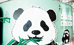 公众号：领客活动创意0366