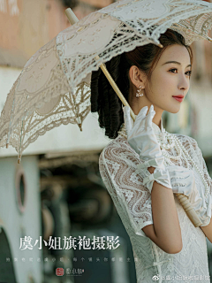 KMcom采集到旗袍
