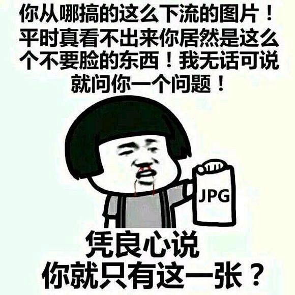 还有5天，她就来了！【fgo国服吧】_百...