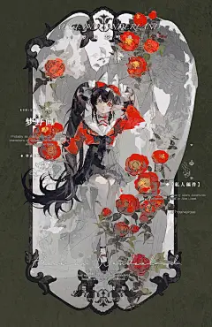 桥飞梦想家 - 半次元 - ACG爱好者社区