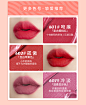 UKISS镜面唇釉口红女学生款平价雾面哑光唇彩唇蜜玻璃唇水光国货-tmall.com天猫