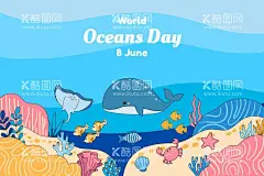海洋节海报  - 源文件下载【酷图网】海洋节海报,螃蟹,海草,鲸鱼,海浪,海水,海底世界,海马,八爪鱼,鱼群,卡通海洋生物,海洋生物插画,卡通鱼,手绘鱼,鱼插画,鱼插图,鱼剪影,曲线,曲线背景,线条,线条背景,波浪背景,波浪线,条纹背景,几何背景,海浪背景,大海,大海元素,大海素材,大海背景,海洋元素,海洋素材,海洋背景,蓝色曲线
