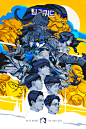 Team Liquid Worldcup 2018 Official Poster : Illustration for Team Liquid's Official Poster for Worlds 2018