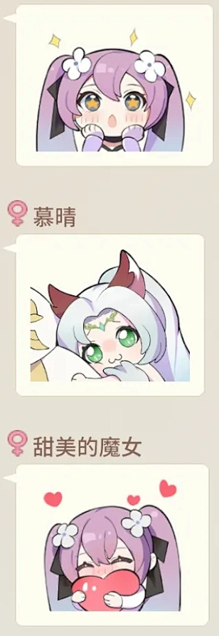 GAMEUI(GameUI.net)-游...