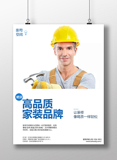 广州-数码-老罗采集到广州-数码-老罗的原创画板
