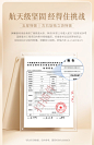 舒达唯梦s乳胶床垫凝胶记忆棉弹簧护脊床垫1.8米-tmall.com天猫