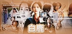 酒似寒采集到自己的图