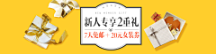 「斐i」采集到海报