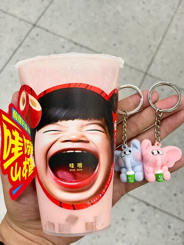 杯贴 - 小红书搜索