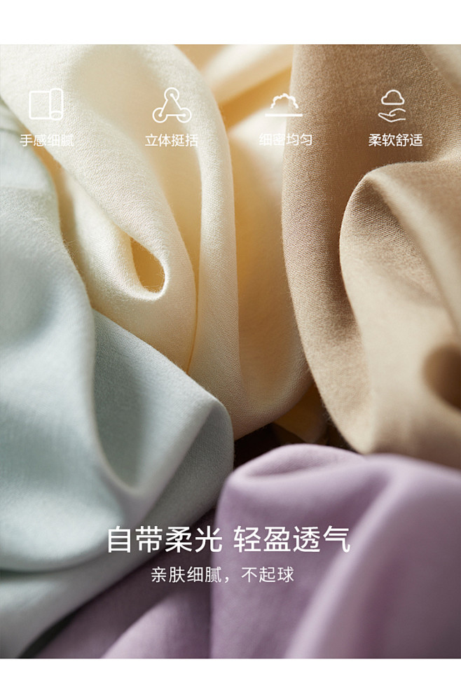 初棉法式别致泡泡袖紫色衬衫女春花瓣袖长袖...
