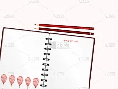 Notebook with red balloon hand-drawn. Happy birthd
