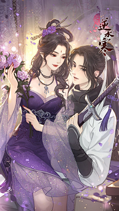 xyzlx采集到cp