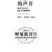 文字排版