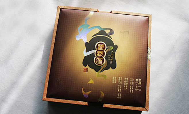 包装设计(杭州重墨堂品牌设计有限公司<s...