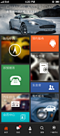 关于汽车的一个移动应用-UI中国-专业界面设计平台