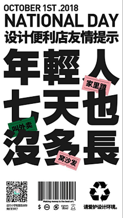 mushroom-采集到待归类采集