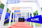 爱康企业集团20周年庆典发布会|资讯-元素谷(OSOGOO)